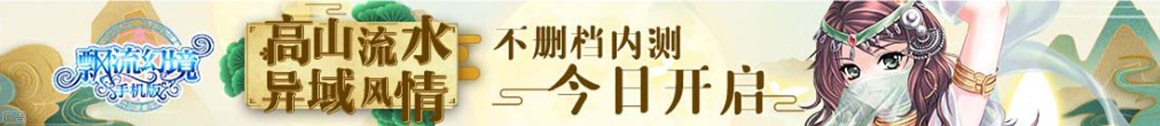 在线优投顾